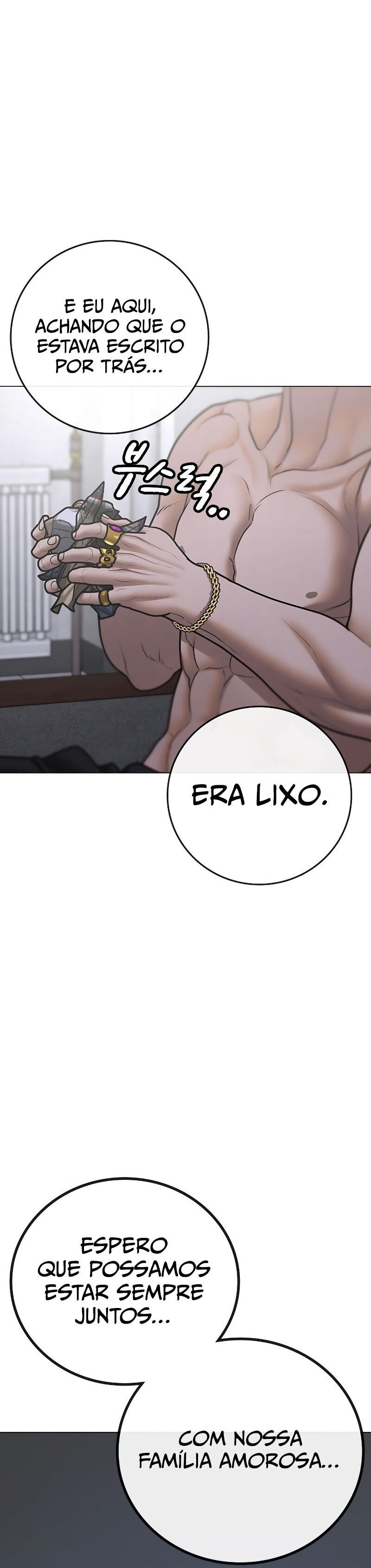 Read Reality Quest PT Manga Online