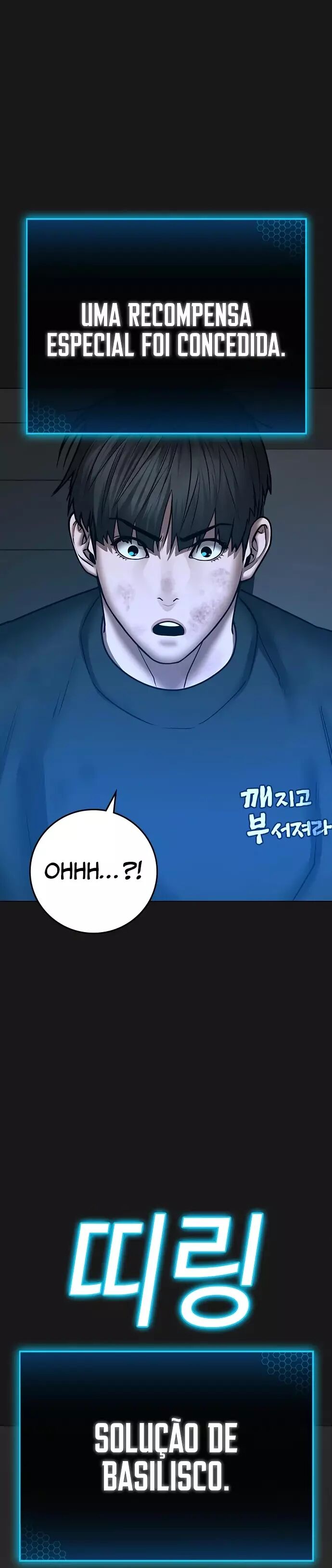 Read Reality Quest PT Manga Online