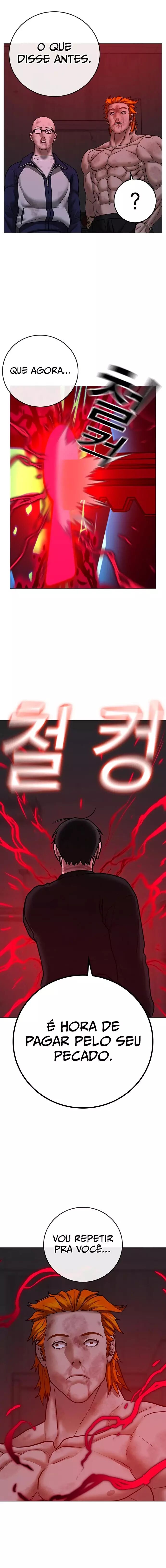 Read Reality Quest PT Manga Online