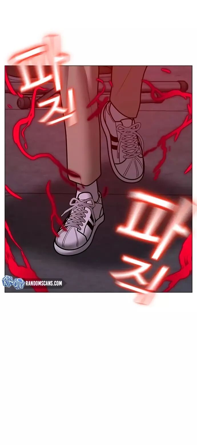 Read Reality Quest PT Manga Online