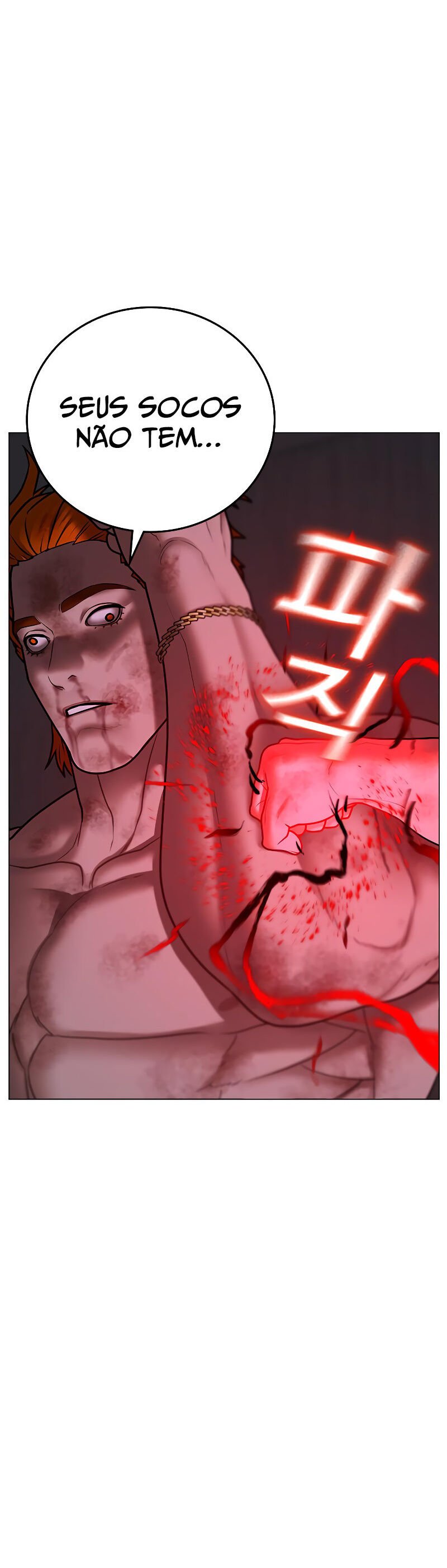 Read Reality Quest PT Manga Online