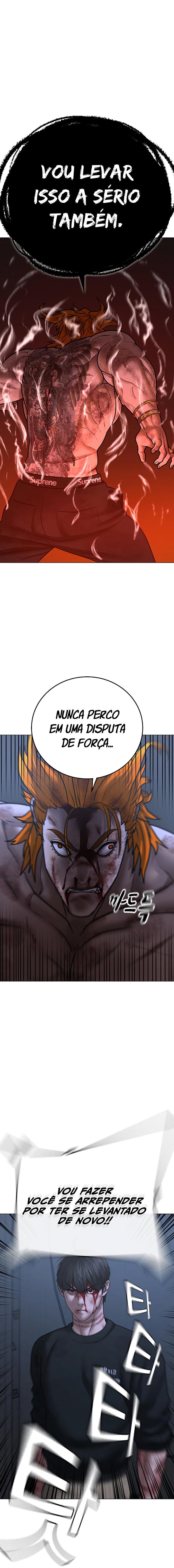 Read Reality Quest PT Manga Online