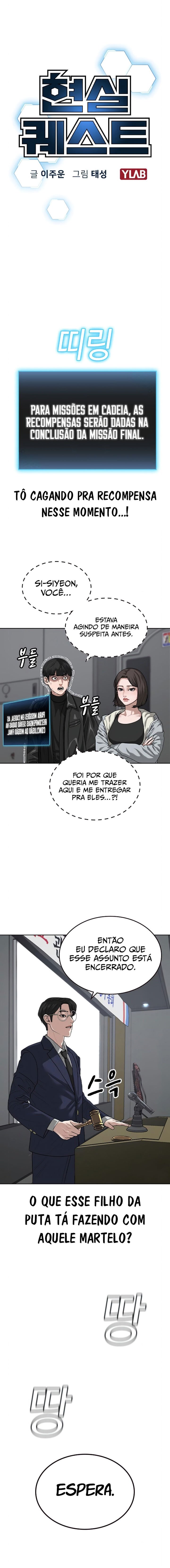 Read Reality Quest PT Manga Online