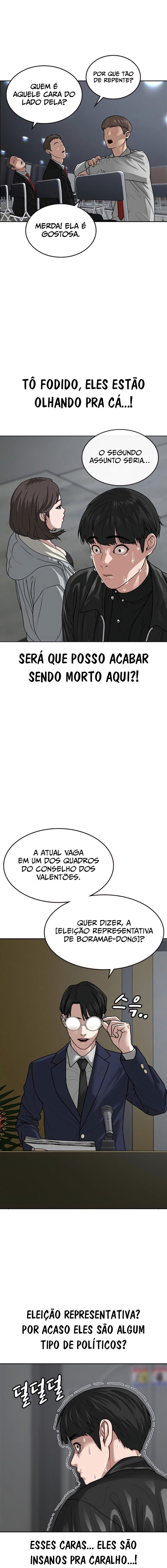 Read Reality Quest PT Manga Online