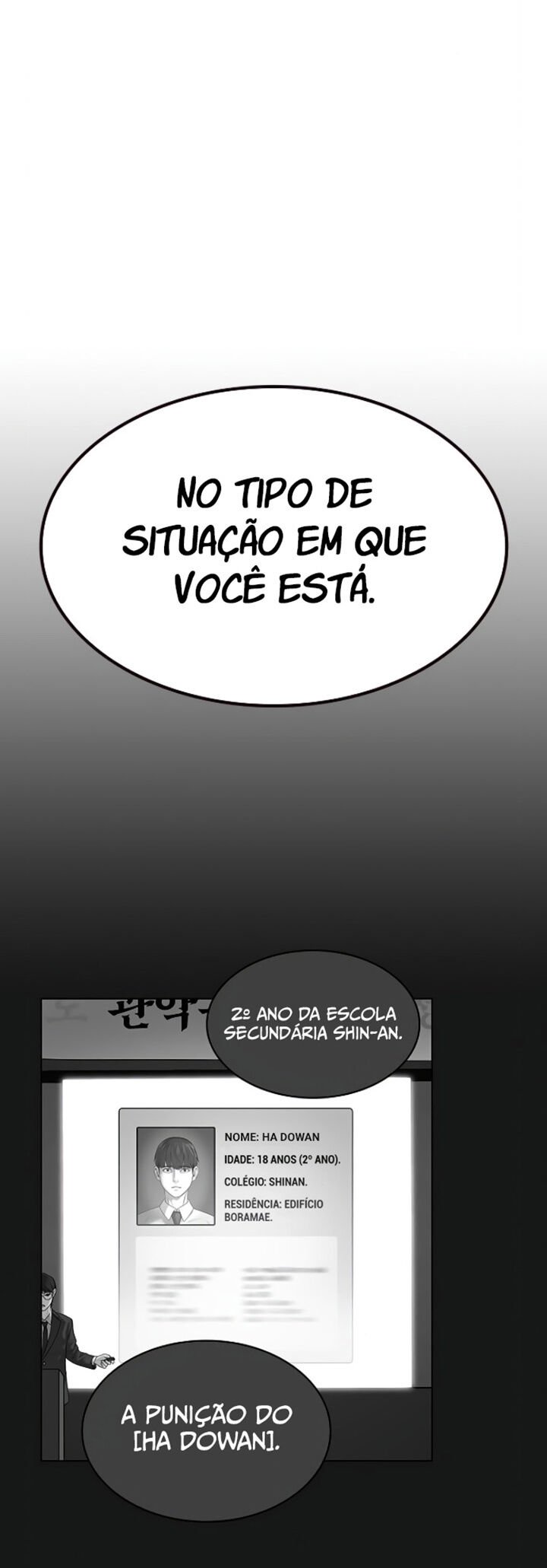 Read Reality Quest PT Manga Online