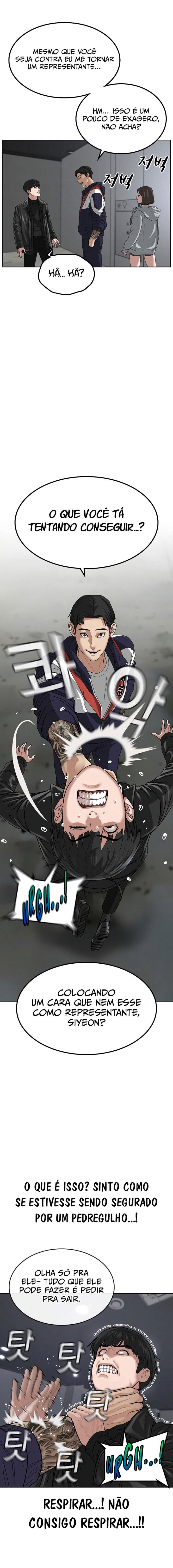 Read Reality Quest PT Manga Online
