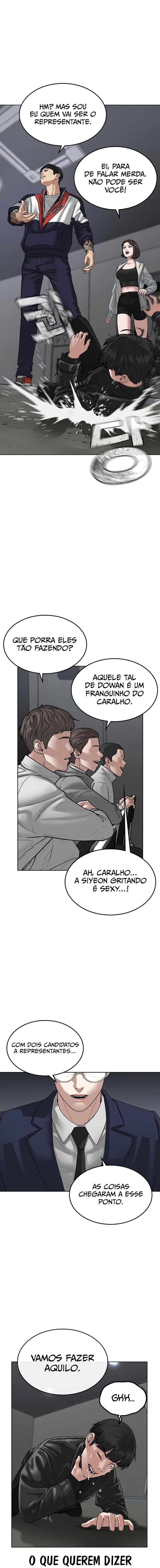 Read Reality Quest PT Manga Online