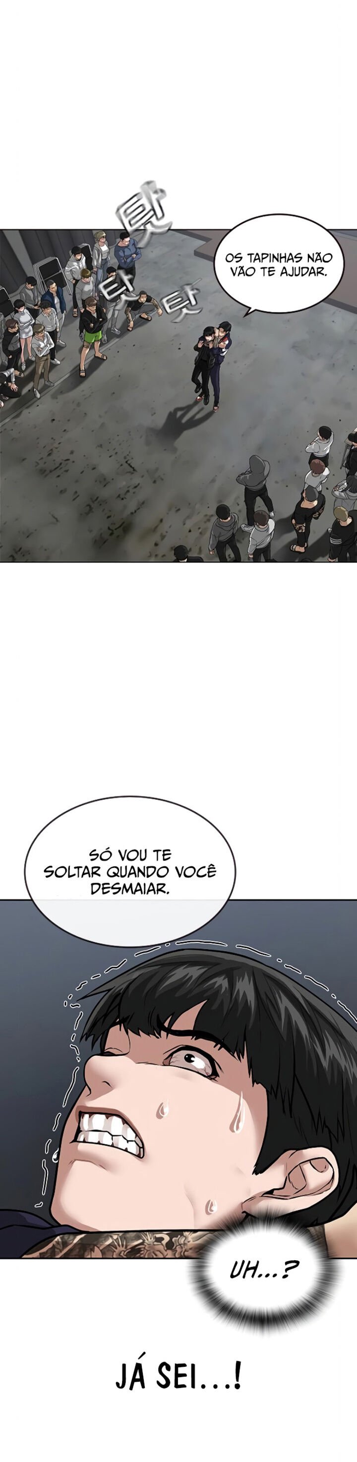 Read Reality Quest PT Manga Online