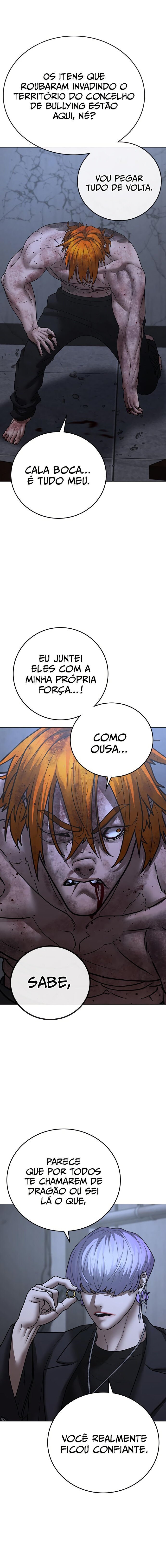 Read Reality Quest PT Manga Online