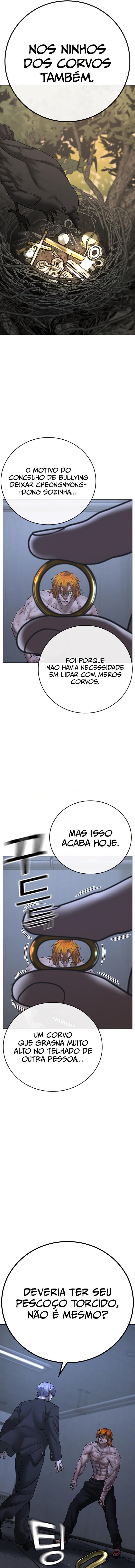 Read Reality Quest PT Manga Online