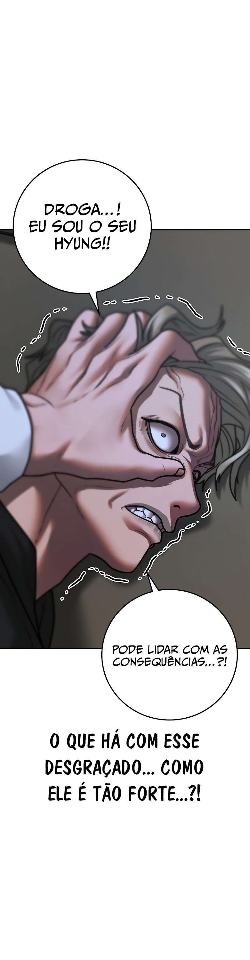 Read Reality Quest PT Manga Online