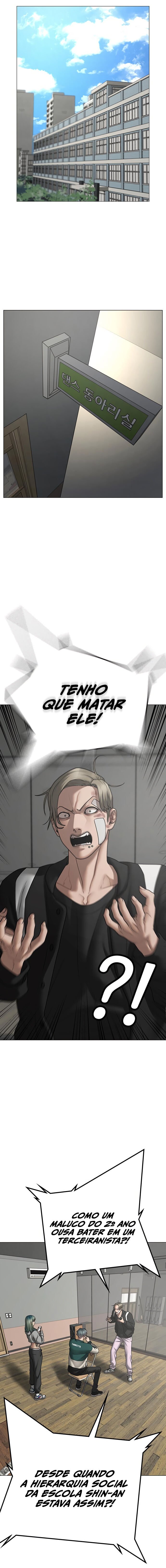 Read Reality Quest PT Manga Online
