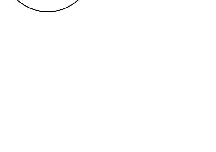 Read Reality Quest PT Manga Online