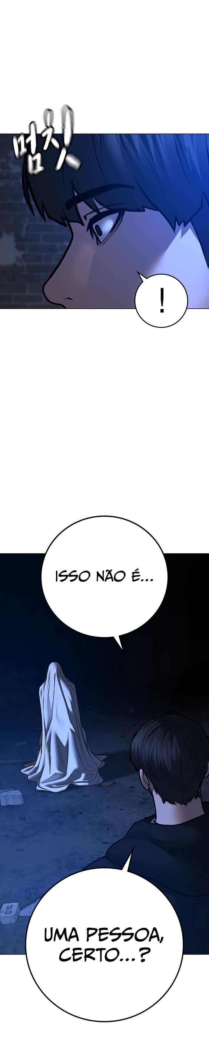 Read Reality Quest PT Manga Online