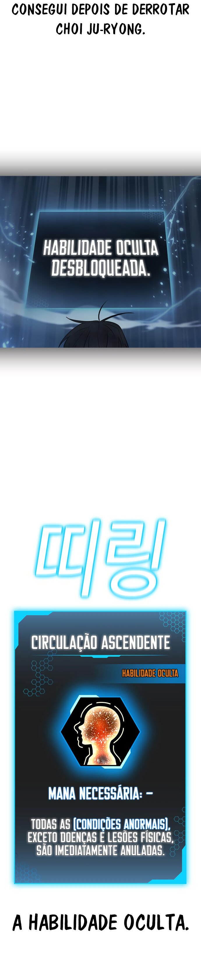Read Reality Quest PT Manga Online