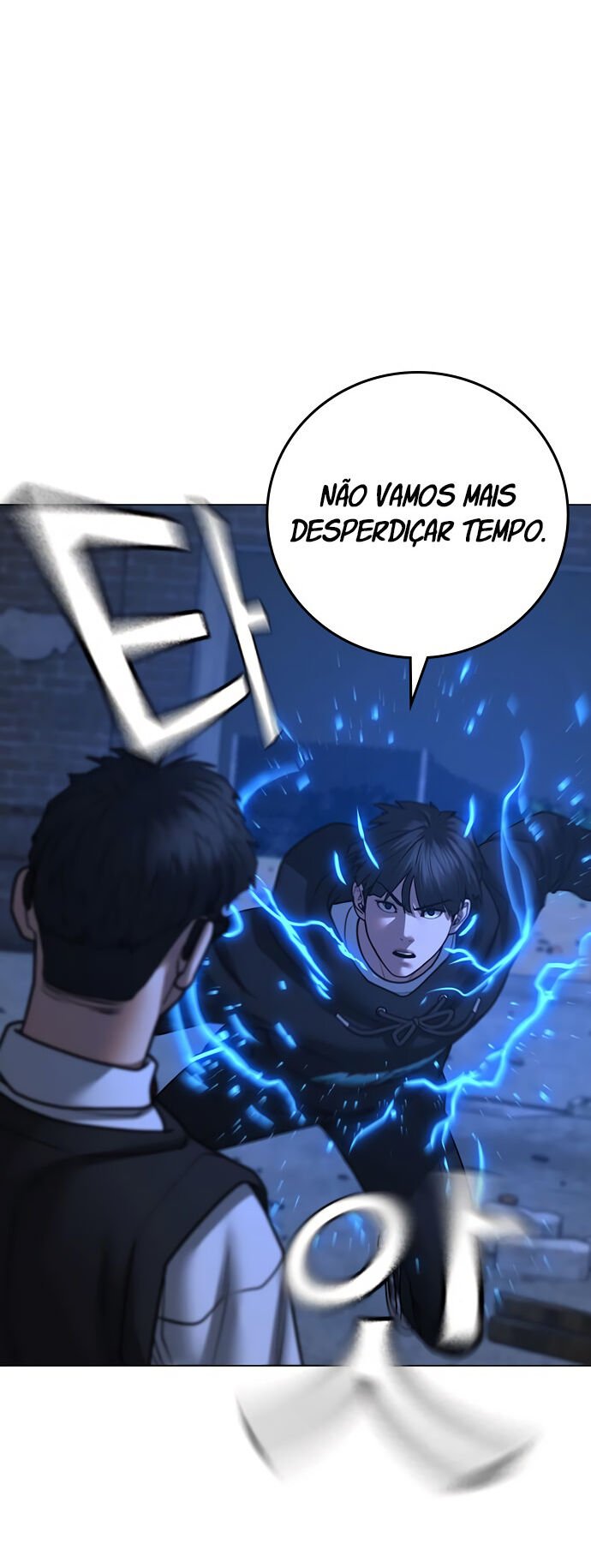 Read Reality Quest PT Manga Online