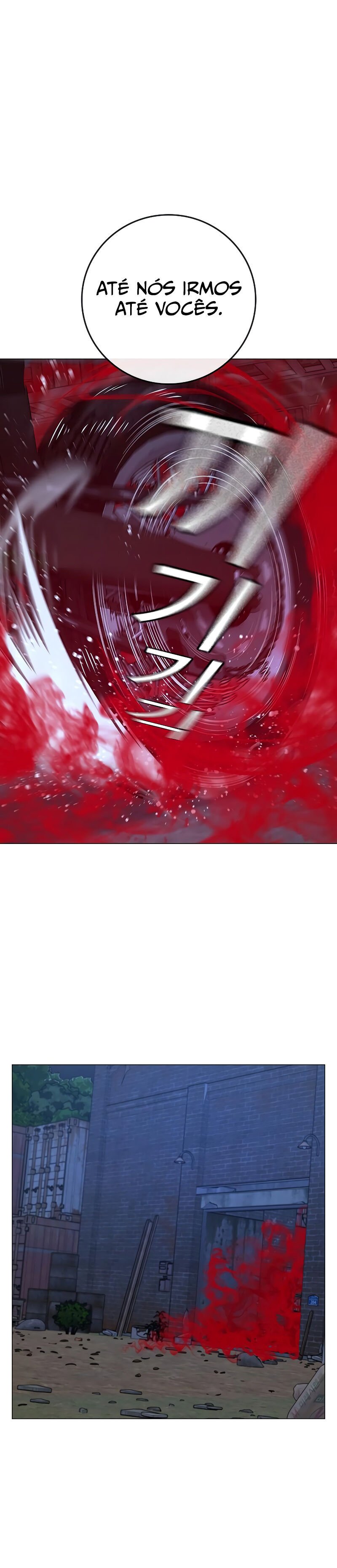Read Reality Quest PT Manga Online