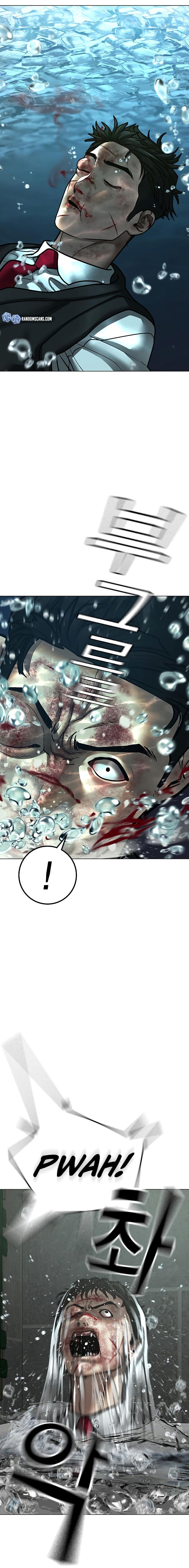 Read Reality Quest PT Manga Online