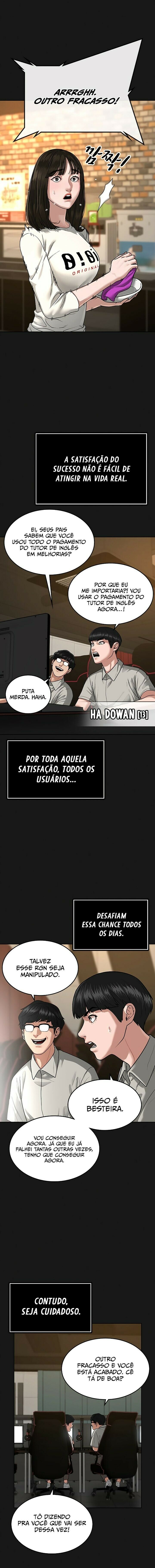 Read Reality Quest PT Manga Online