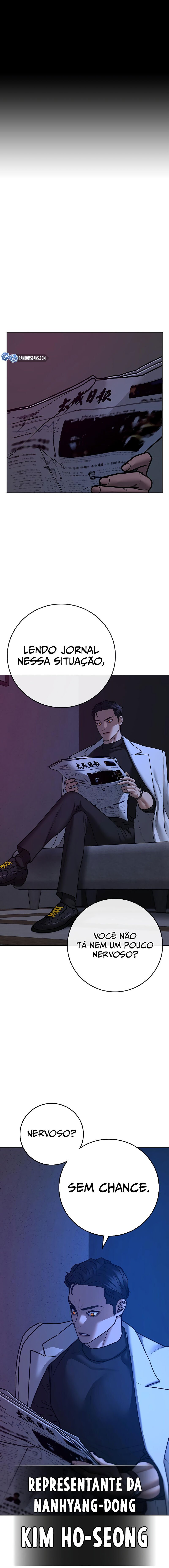 Read Reality Quest PT Manga Online