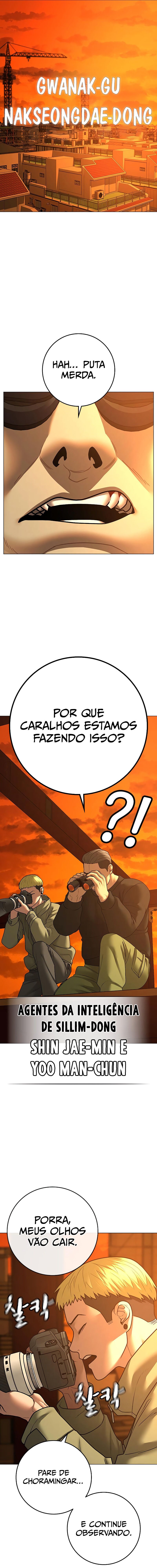 Read Reality Quest PT Manga Online