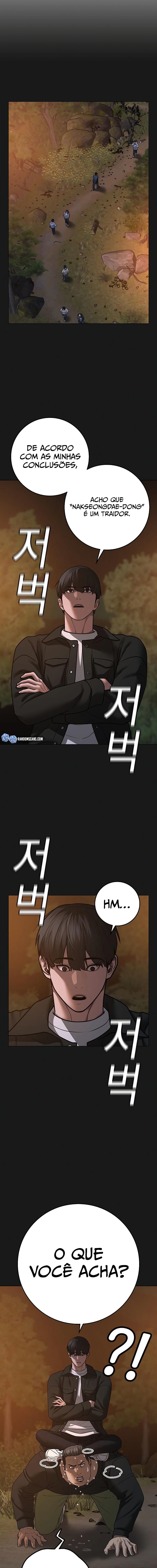 Read Reality Quest PT Manga Online