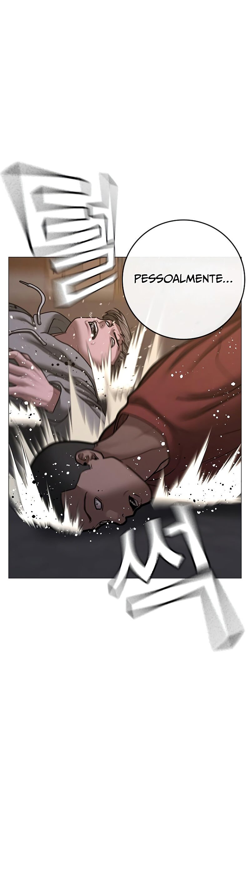 Read Reality Quest PT Manga Online