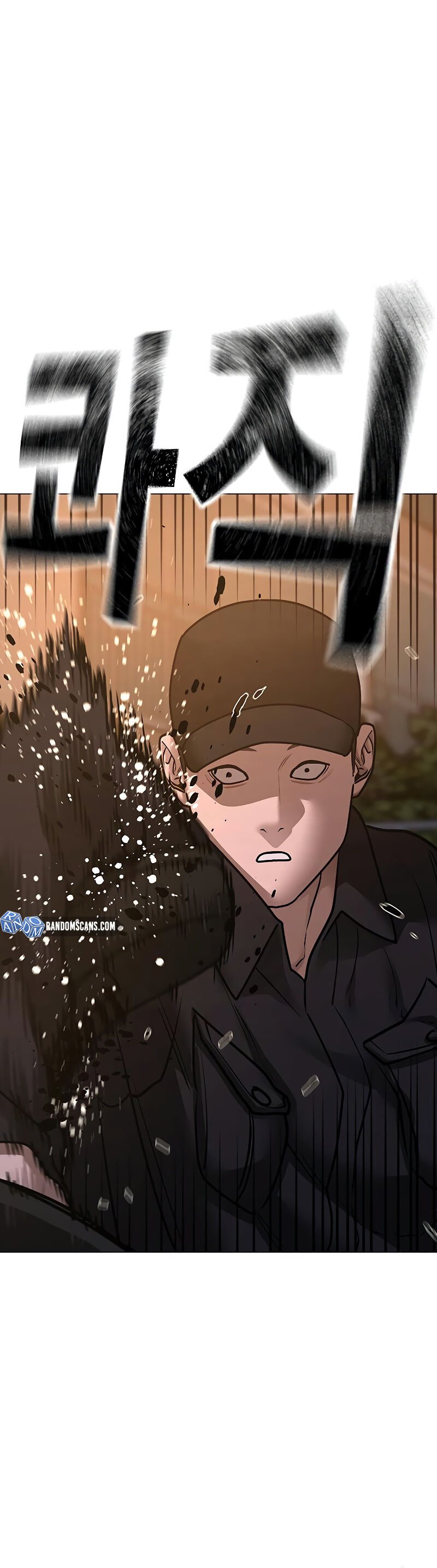 Read Reality Quest PT Manga Online
