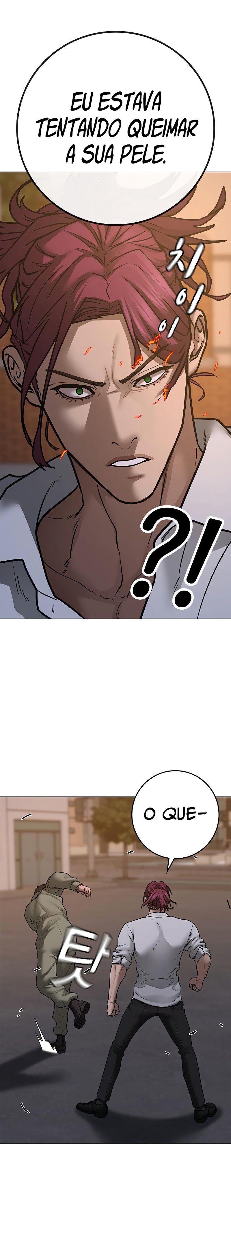 Read Reality Quest PT Manga Online