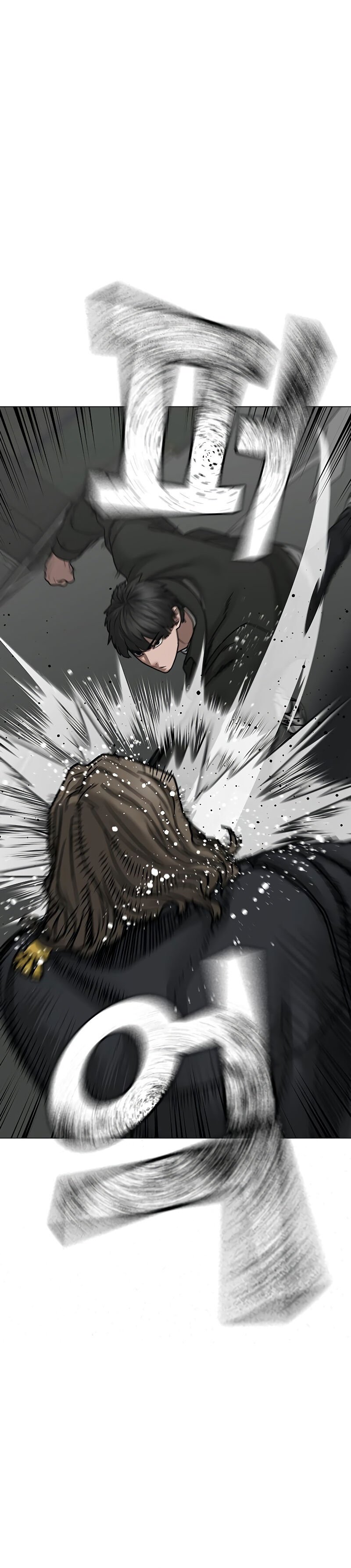 Read Reality Quest PT Manga Online