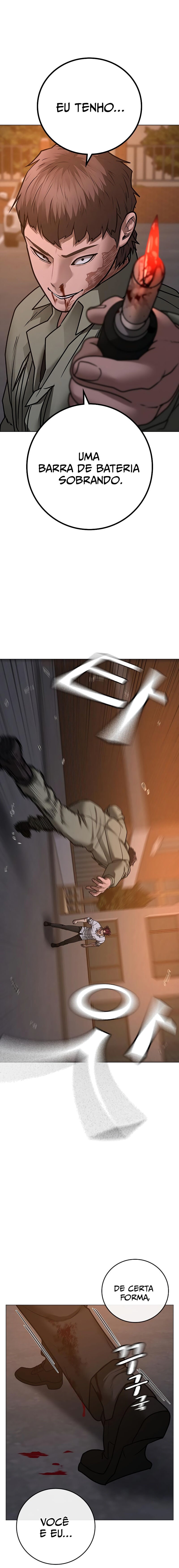 Read Reality Quest PT Manga Online