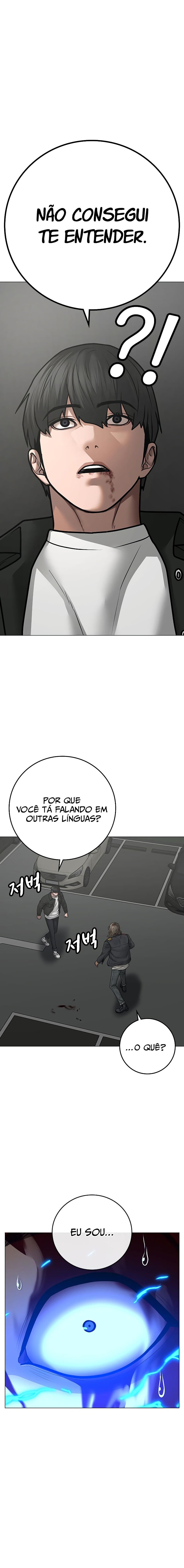 Read Reality Quest PT Manga Online