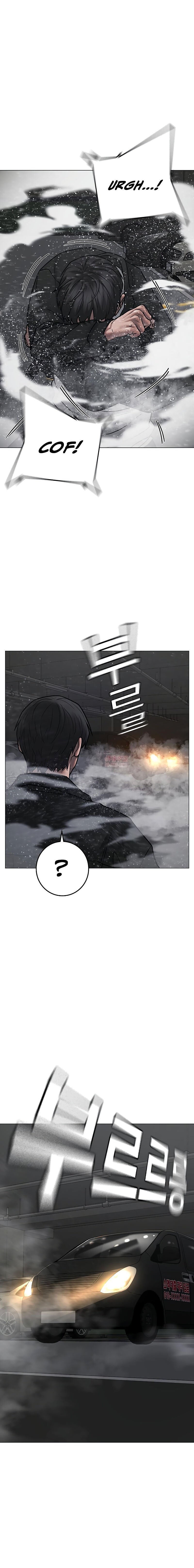 Read Reality Quest PT Manga Online