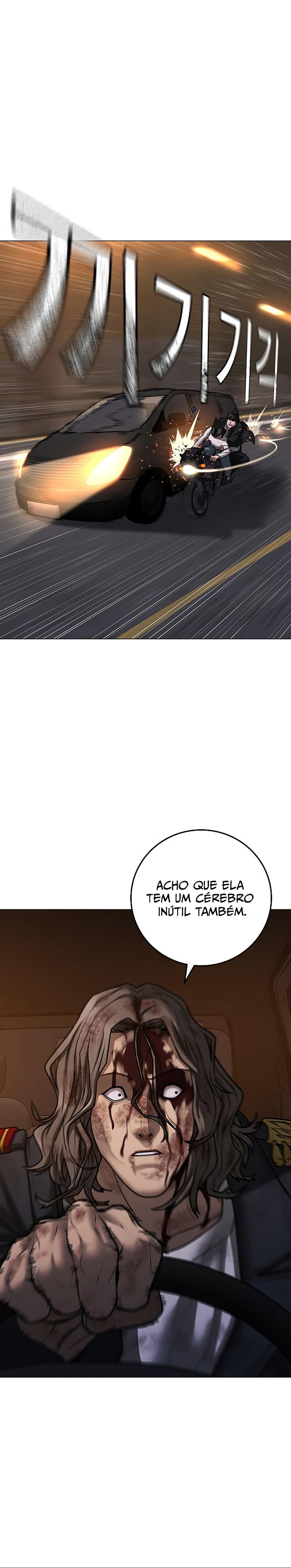 Read Reality Quest PT Manga Online
