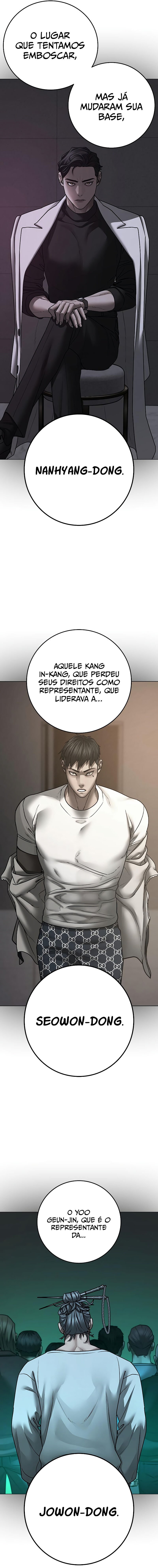 Read Reality Quest PT Manga Online
