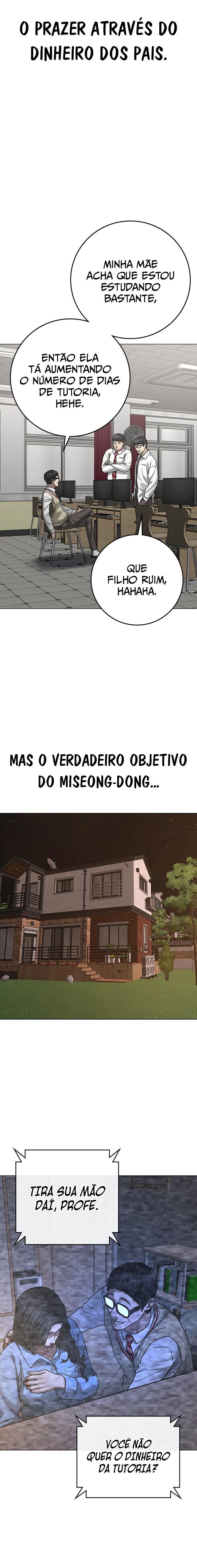 Read Reality Quest PT Manga Online
