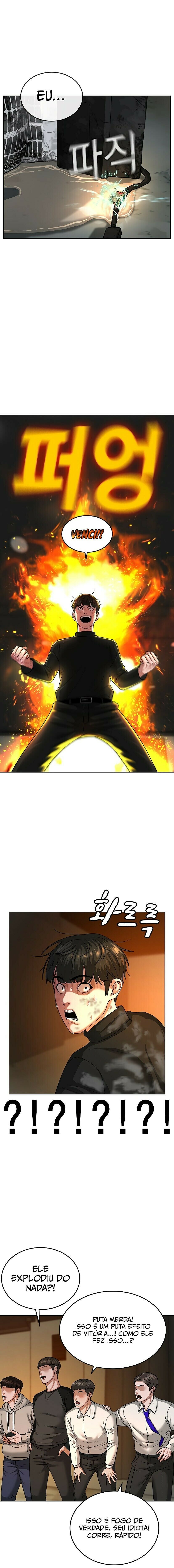 Read Reality Quest PT Manga Online