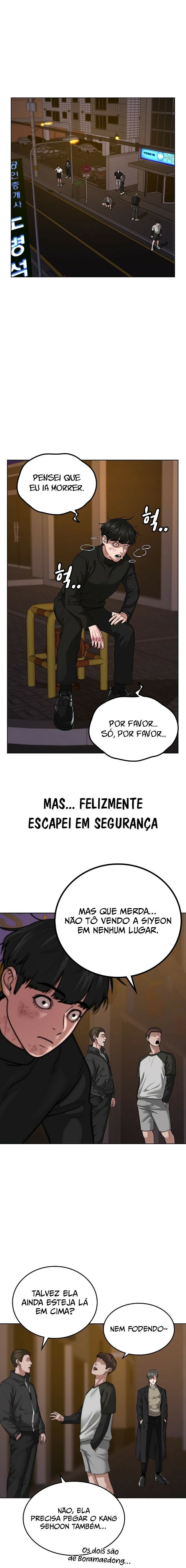 Read Reality Quest PT Manga Online