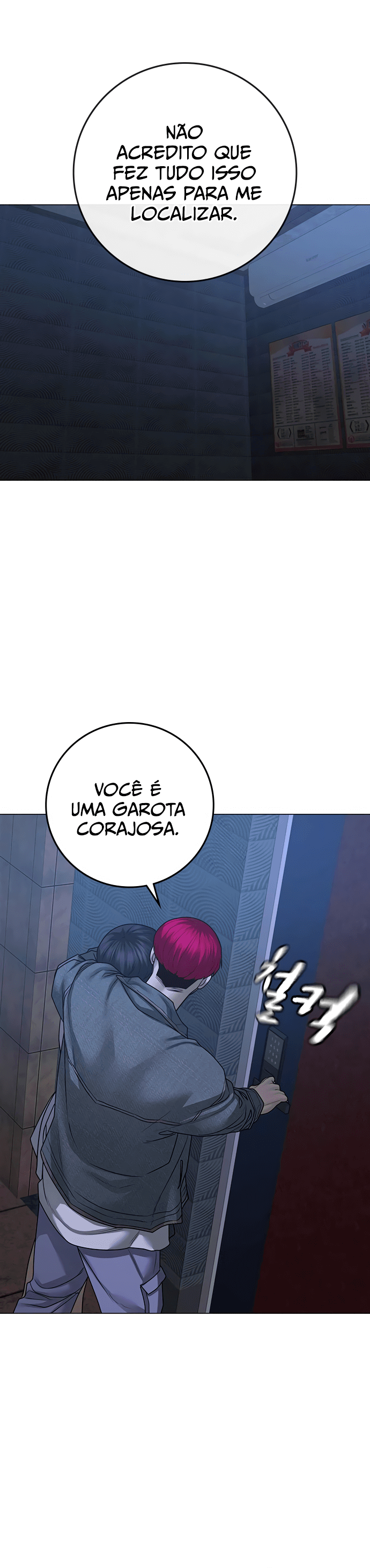 Read Reality Quest PT Manga Online