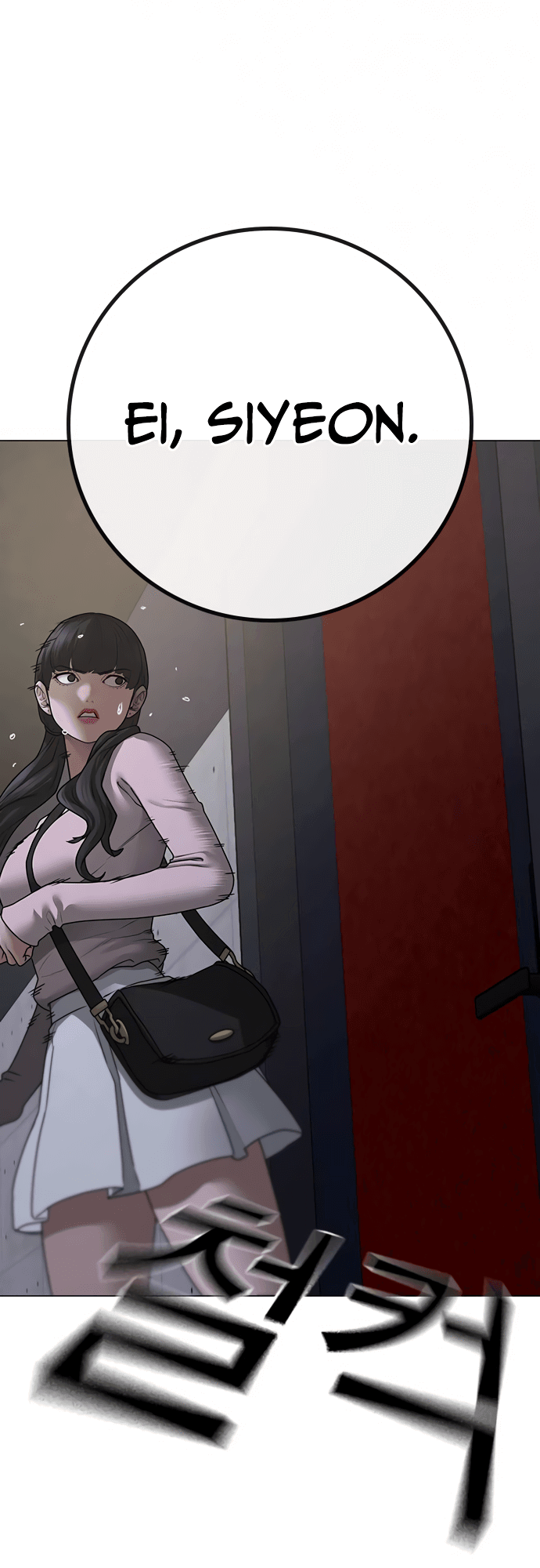 Read Reality Quest PT Manga Online