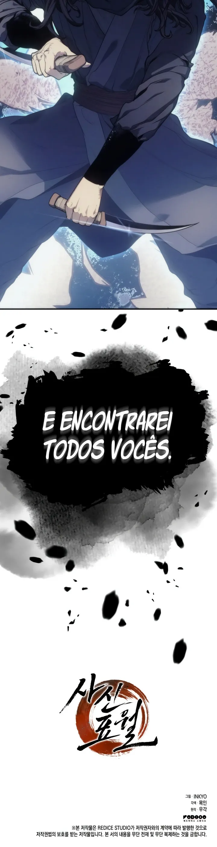 Read Reaper of the Drifting Moon PT Manga Online