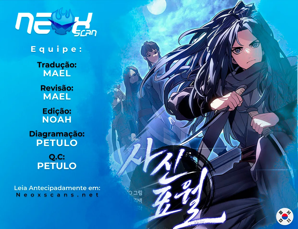 Read Reaper of the Drifting Moon PT Manga Online
