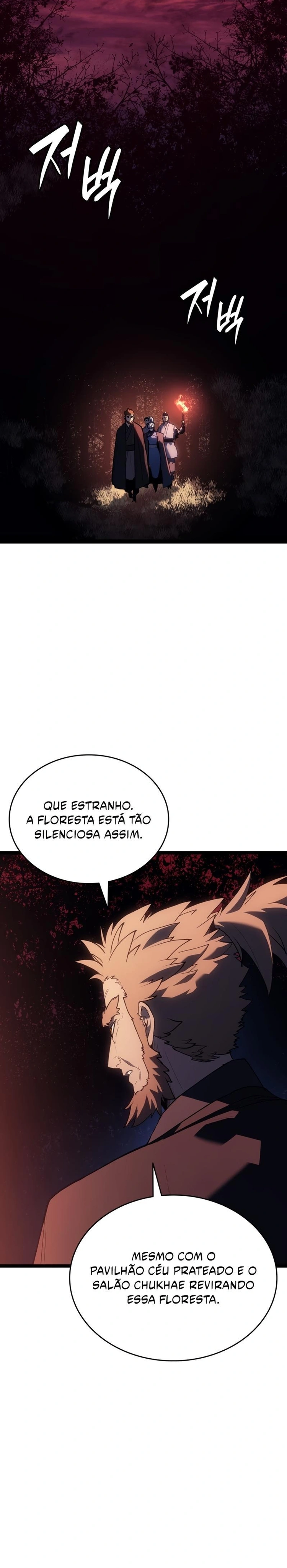 Read Reaper of the Drifting Moon PT Manga Online