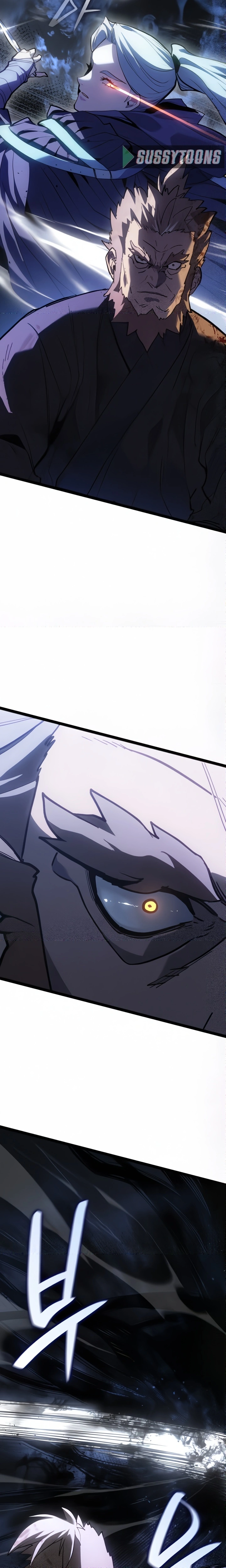 Read Reaper of the Drifting Moon PT Manga Online