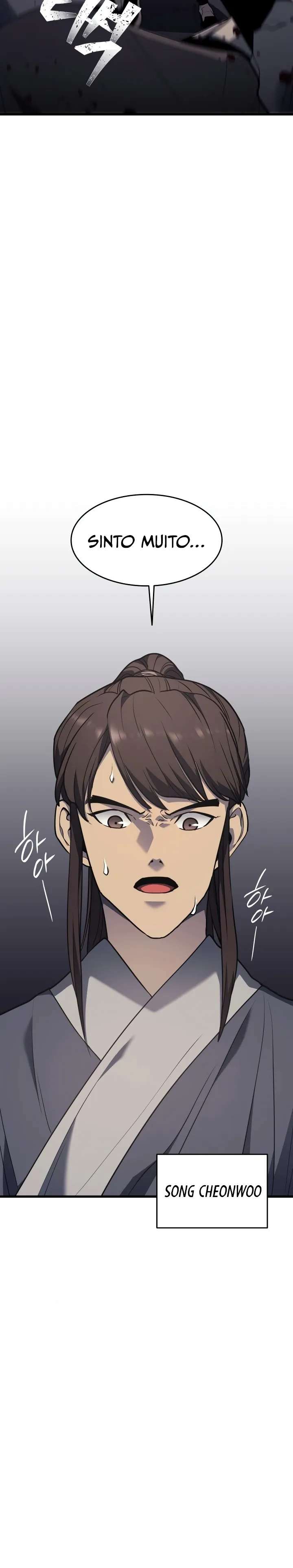 Read Reaper of the Drifting Moon PT Manga Online