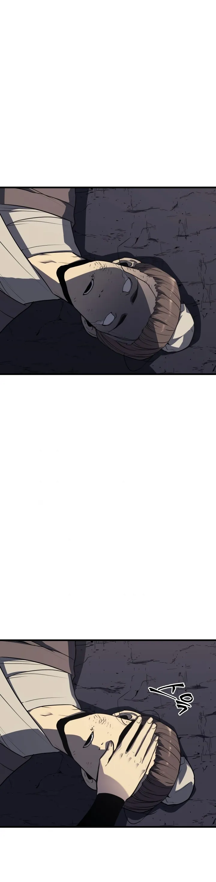 Read Reaper of the Drifting Moon PT Manga Online