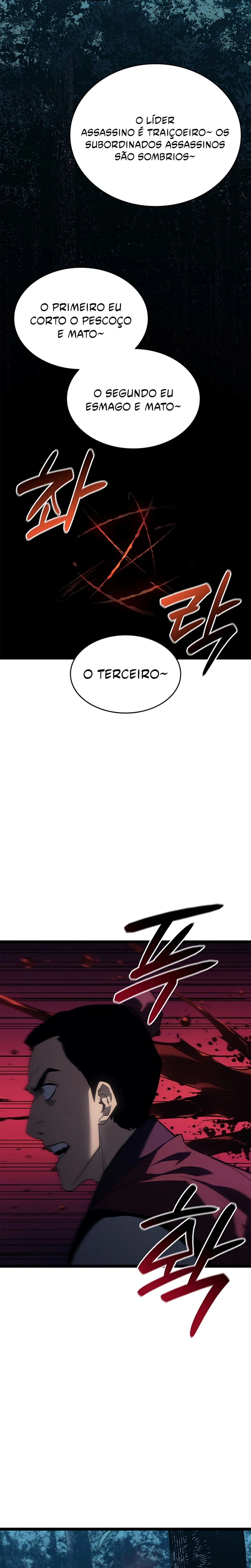 Read Reaper of the Drifting Moon PT Manga Online