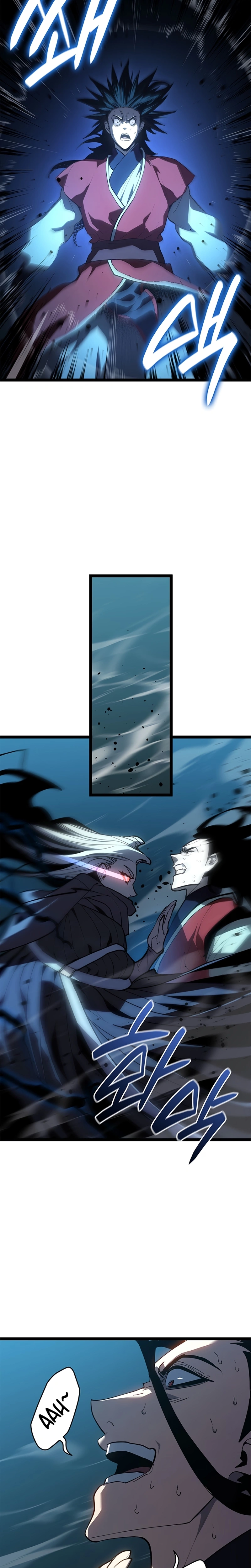 Read Reaper of the Drifting Moon PT Manga Online
