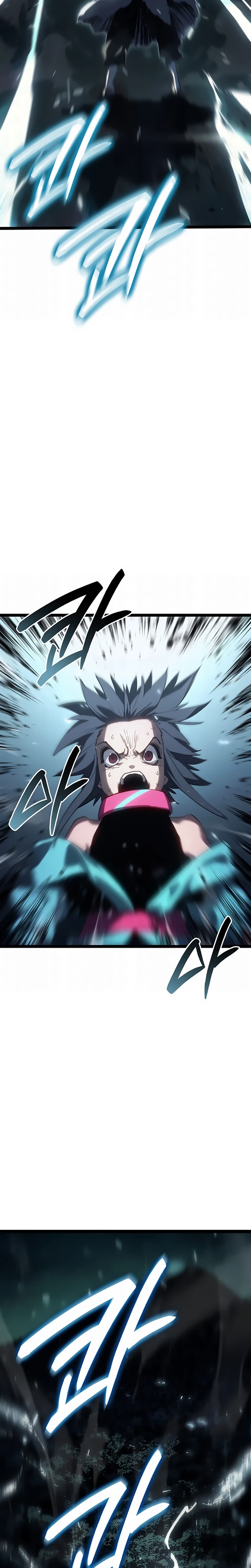 Read Reaper of the Drifting Moon PT Manga Online