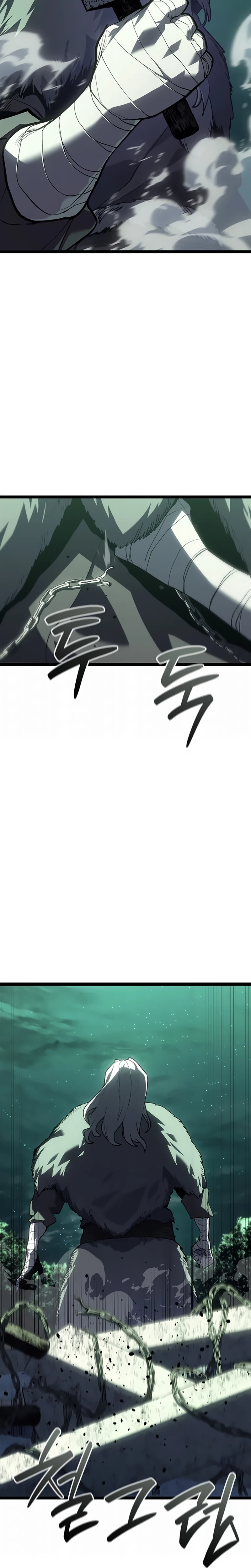 Read Reaper of the Drifting Moon PT Manga Online